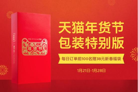 年春節出游不背單反 一臺魅藍Note6就夠了