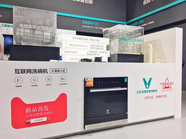 1999ԪИIƷAWElWϴC@Gȫ