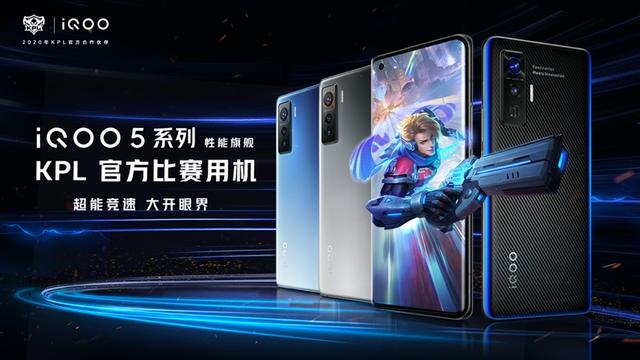 iQOOAoƬϾKPLZڱӵľʣ