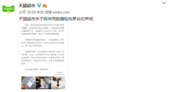 ؈УʹýĤُé_ƲɿM__̈