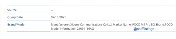 һǧԪnm֫F СPOCO M4 Prolѫ@JC