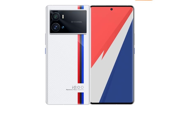 12分鐘充滿史無前例 iQOO 10 Pro曝光:快充之王