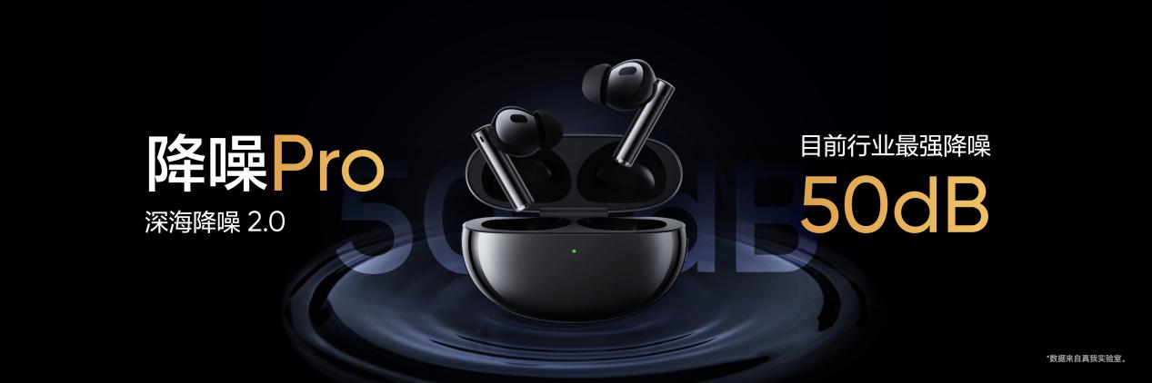 510lkeynote-05010for ý.160