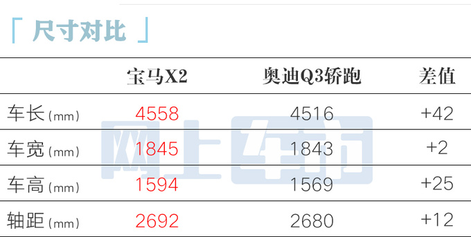 ���A�۸����ˌ��Rȫ��X2��31.69�f�� ���L19����-�D7